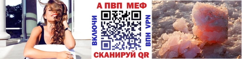 Наркошоп купить COCAIN Псилоцибиновые грибы MDMA Канабис Меф мяу мяу АМФ Альфа ПВП Сухиничи