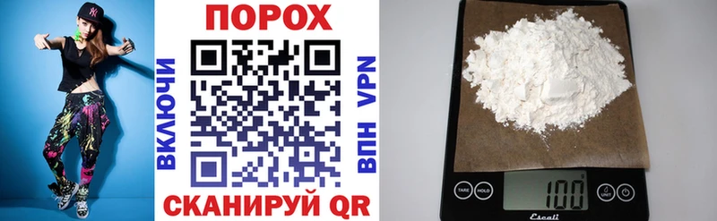 Амфетамин 98% Сухиничи