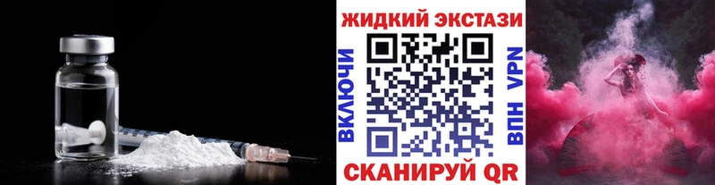 Бутират оксана  Купить где  Сухиничи 