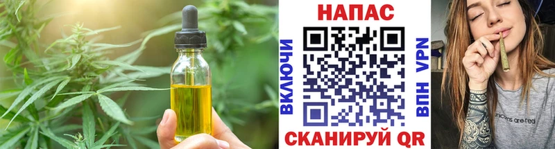 Еда ТГК конопля  Купить закладки  Сухиничи 