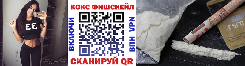 COCAIN Боливия  Купить  Сухиничи 
