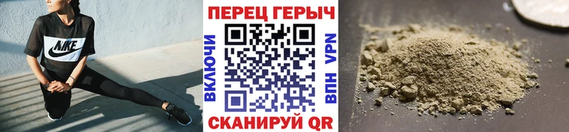 Героин Афган  Купить закладки  Сухиничи 