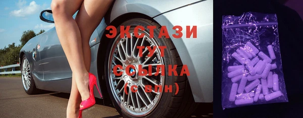 прущая мука Бородино