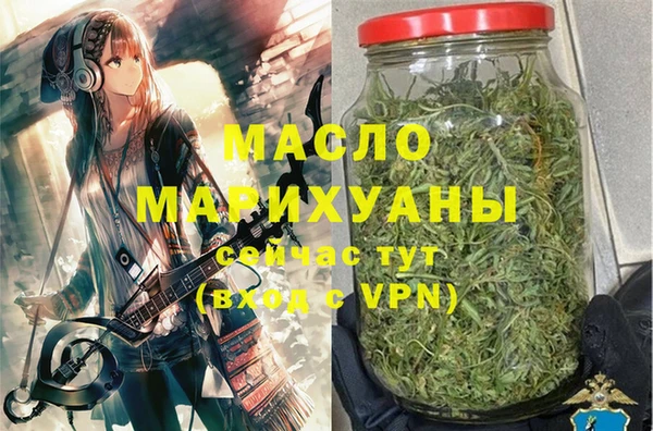 прущая мука Бородино