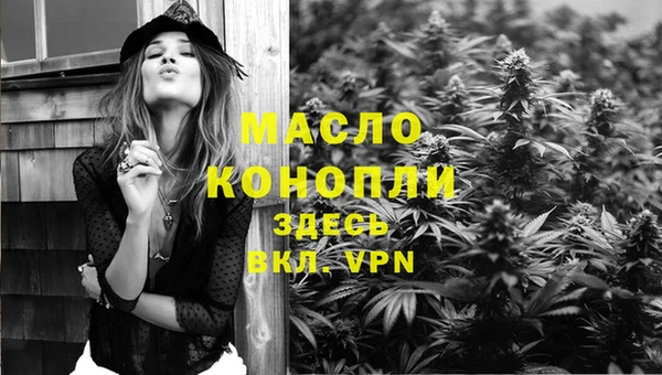 прущая мука Бородино