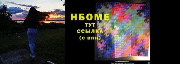 скорость Бугульма