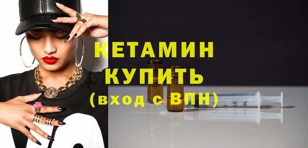 прущая мука Бородино