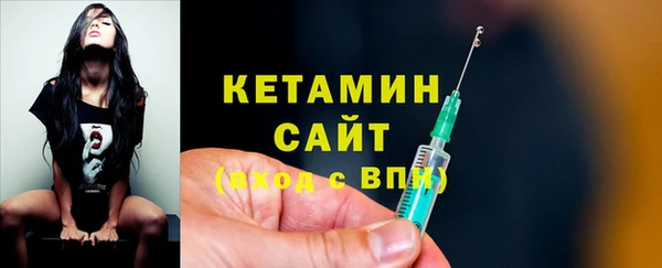 скорость Бугульма