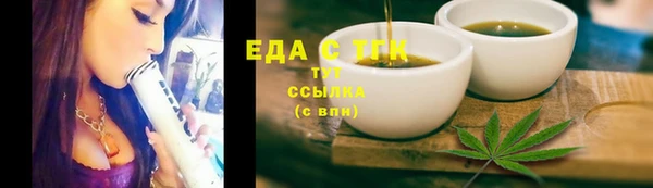 прущая мука Бородино