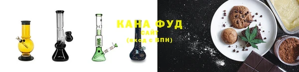 прущая мука Бородино