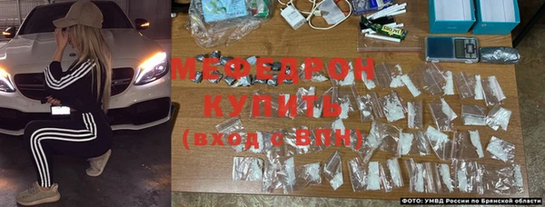 прущая мука Бородино