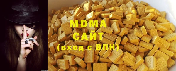 прущая мука Бородино