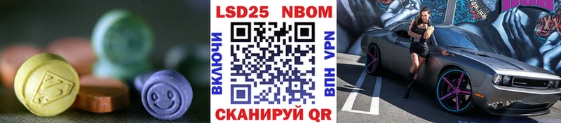 LSD-25 экстази ecstasy  Купить закладки  Сухиничи 