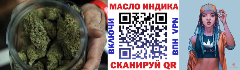 Купить закладки  Сухиничи  Дистиллят ТГК Wax 
