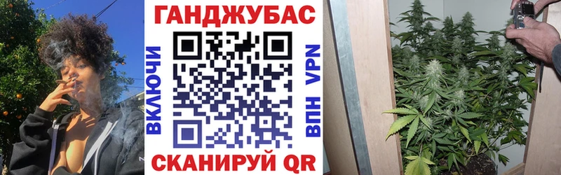 МАРИХУАНА гибрид Сухиничи